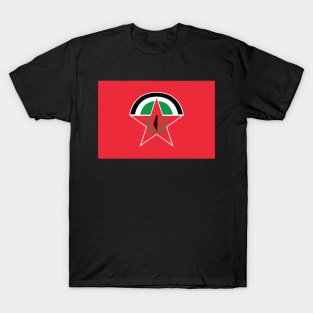 Democratic Front for the Liberation of Palestine T-Shirt